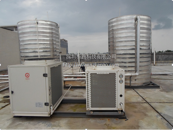 第四代热水设备空气能热水器